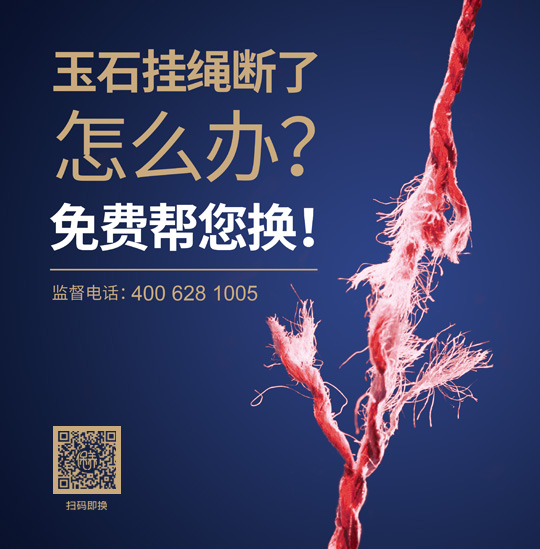 一键保养平台